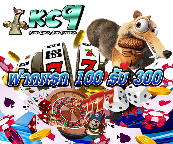 02 (1)