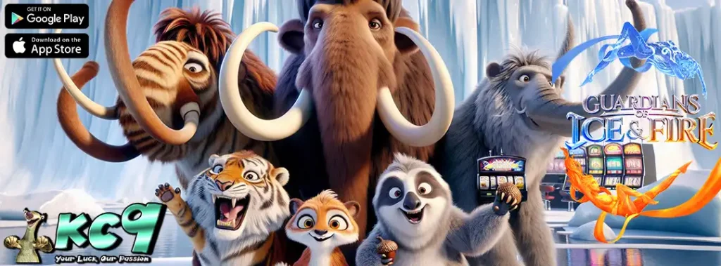 ดาวน์โหลด รับเครดิต