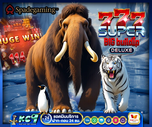 รีวิวเกมสล็อต