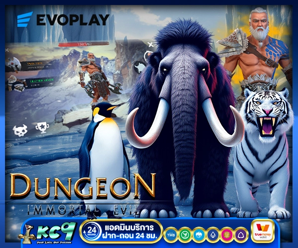 รีวิวเกมสล็อต