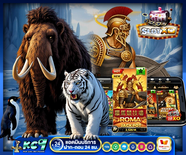 รีวิวเกมสล็อต