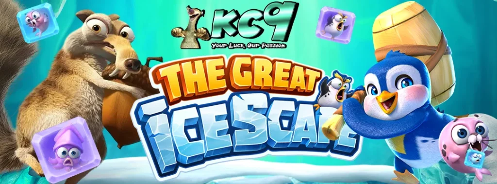 เครดิตฟรี188